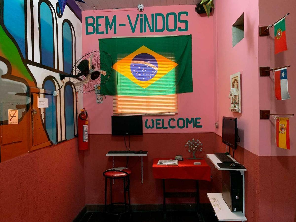 Massape Rio Hostel 리오데자네이루 외부 사진